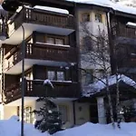 شقة Hotel-appartement La Perle *